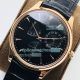 Swiss Replica Jaeger LeCoultre Master Ultra Thin Rose Gold Watch Black Dial  (2)_th.jpg
